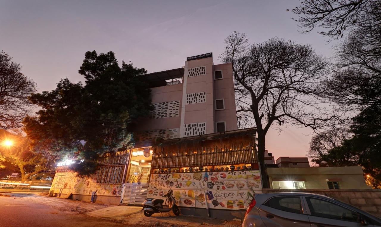 Treebo White Inn Koramangala บังกาลอร์ ภายนอก รูปภาพ